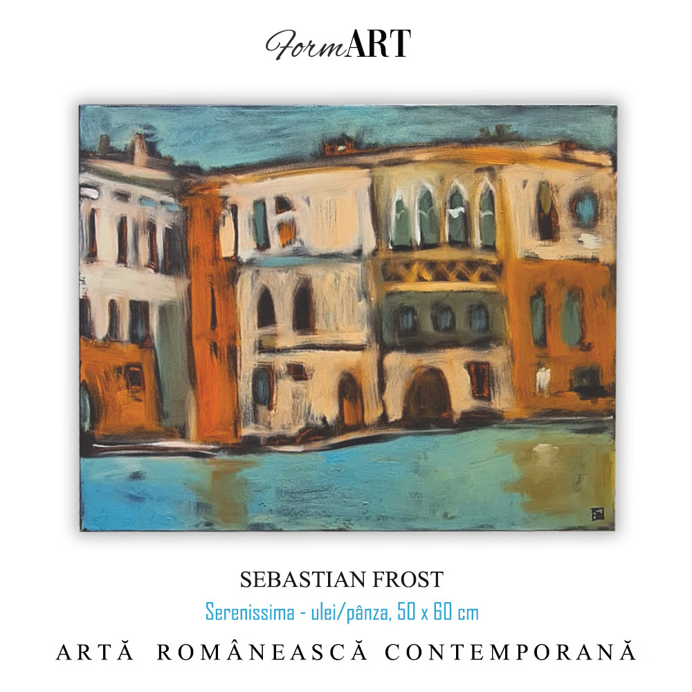 serenissima
