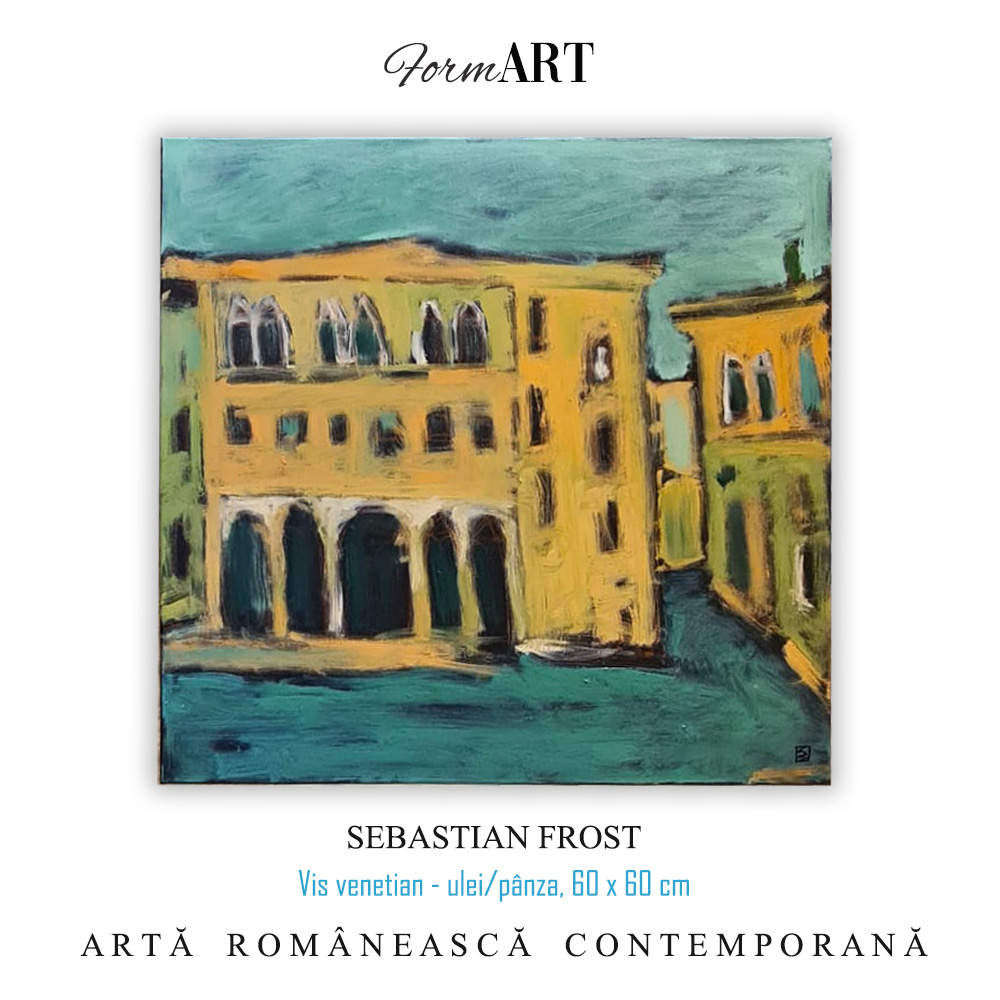 vis venetian