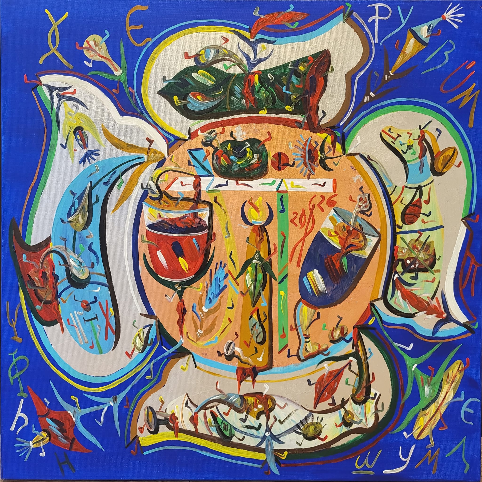 Stefan Pelmus – Heruvim